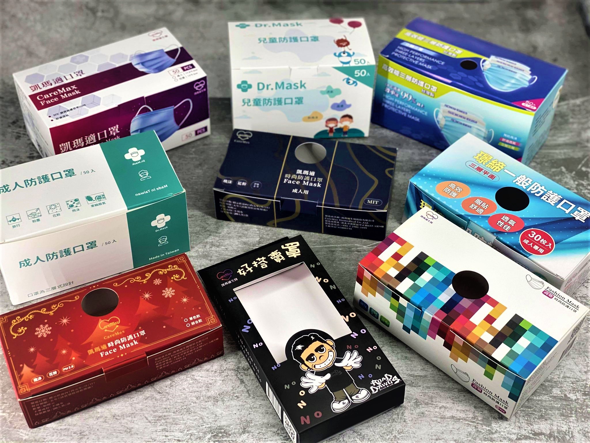 Face Mask Boxes